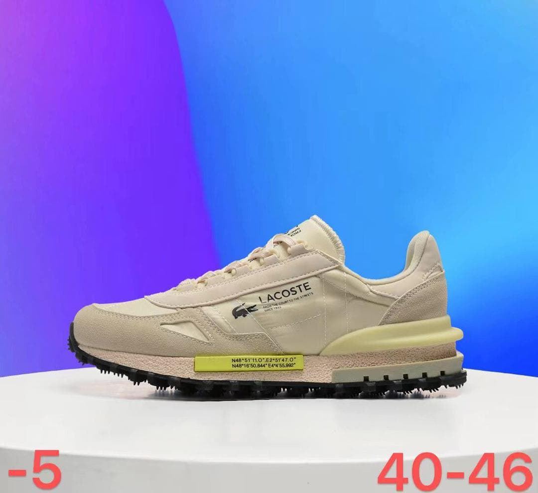 Zapatillas Lacoste Elite Active - Imagen 5