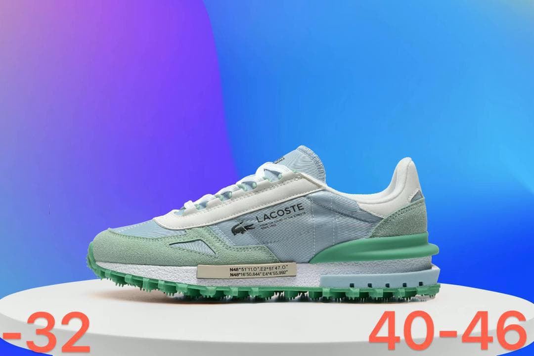 Zapatillas Lacoste Elite Active - Imagen 1