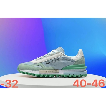 Zapatillas Lacoste Elite Active - Imagen 1