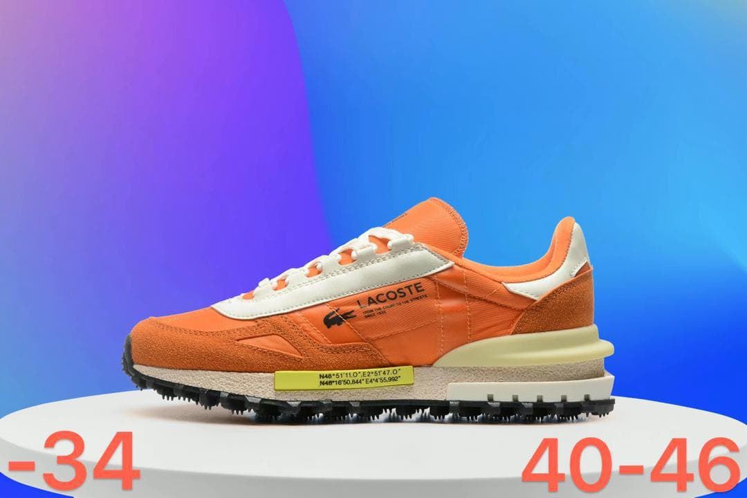 Zapatillas Lacoste Elite Active - Imagen 2