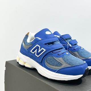 Zapatillas New Balance 2002 - Imagen 1
