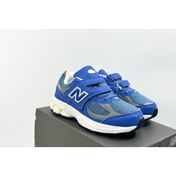 Zapatillas New Balance 2002 - Imagen 1