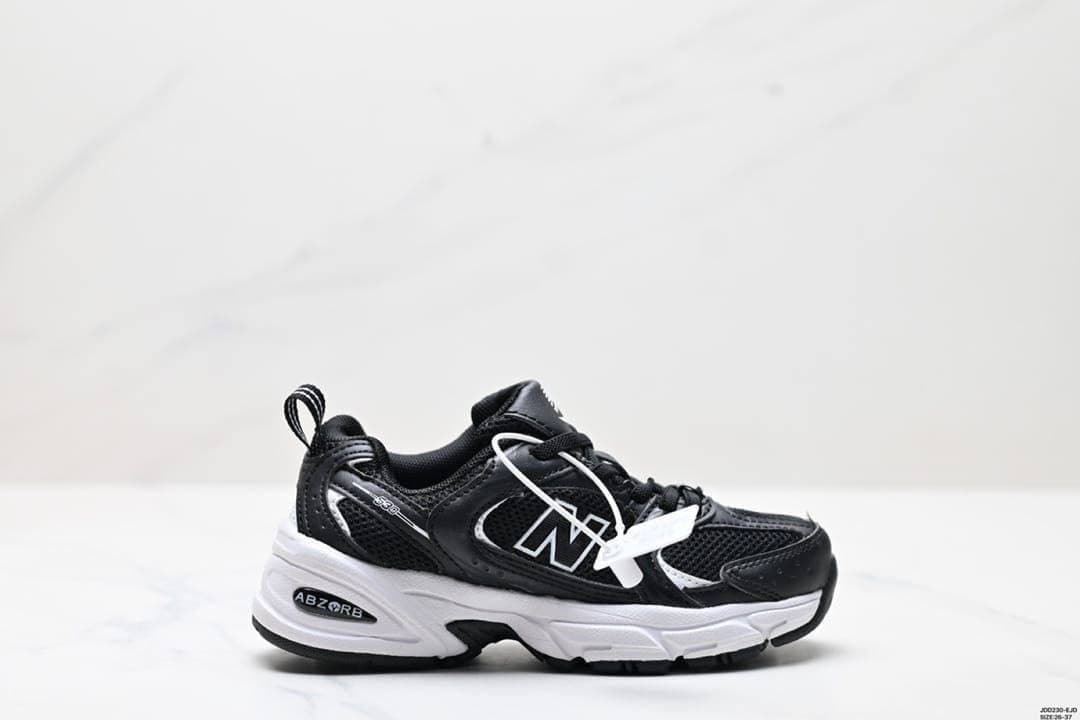 Zapatillas New balance 530 para niños - Imagen 2