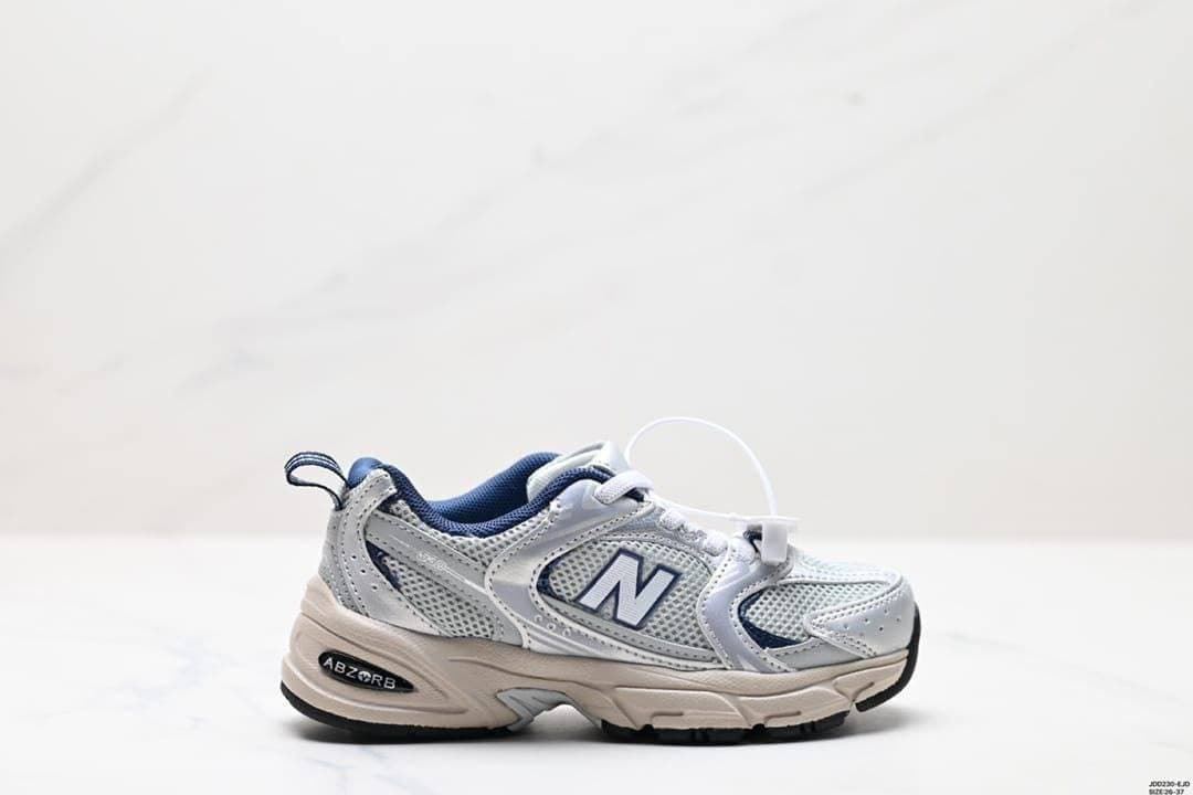 Zapatillas New balance 530 para niños - Imagen 4