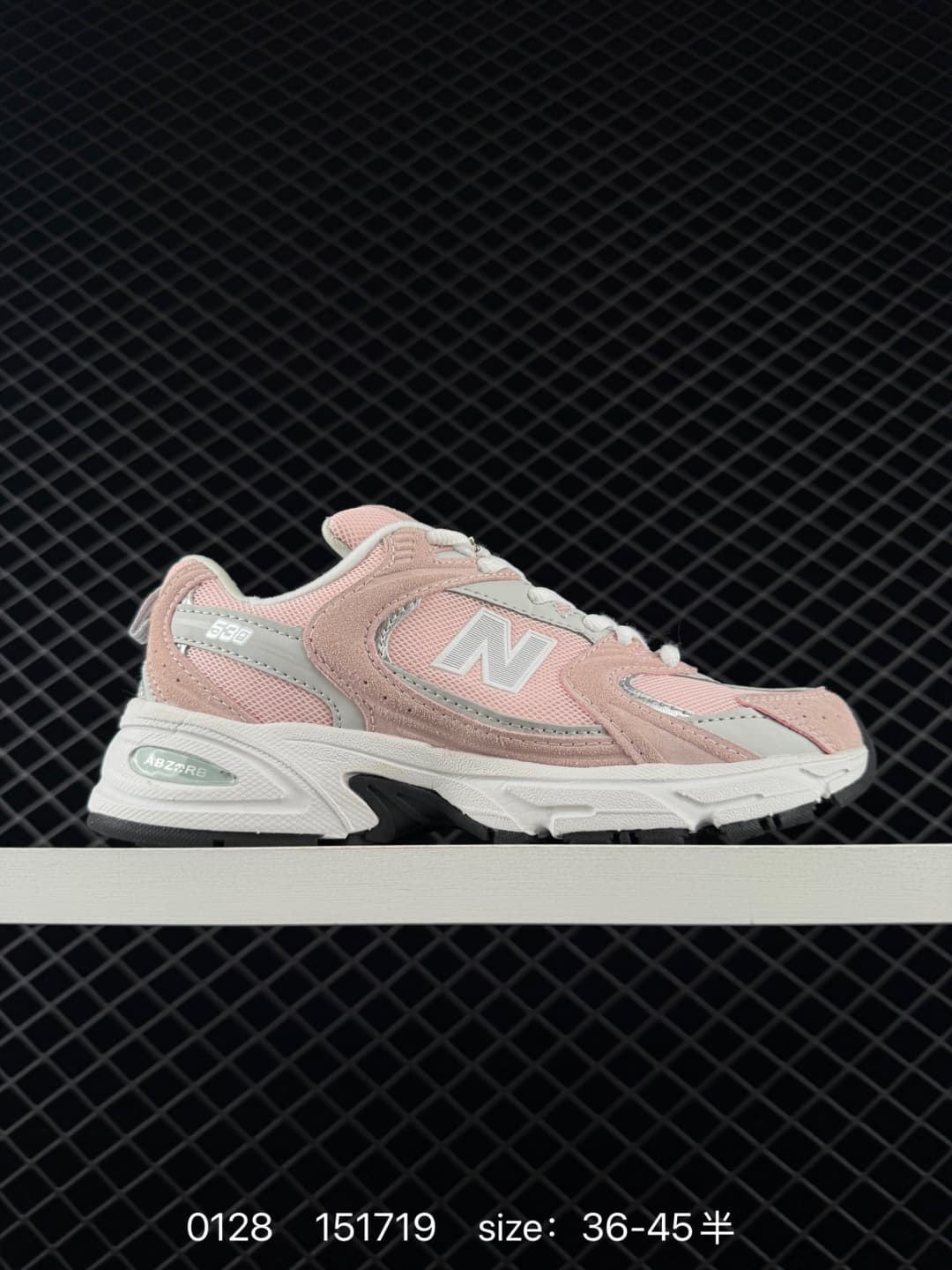 Zapatillas New balance 530 rosa - Imagen 1