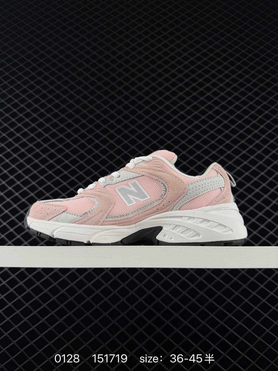 Zapatillas New balance 530 rosa - Imagen 2