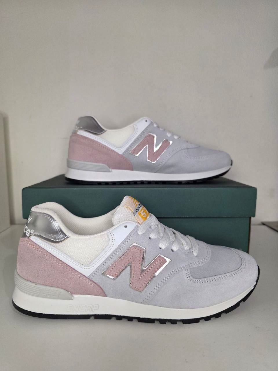 Zapatillas New balance 574 - Imagen 1