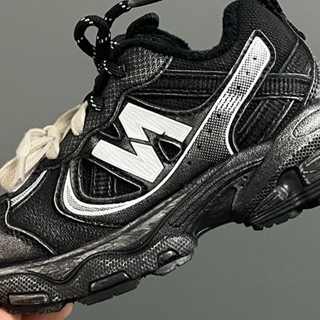 Zapatillas New Balance 740 niños - Imagen 1