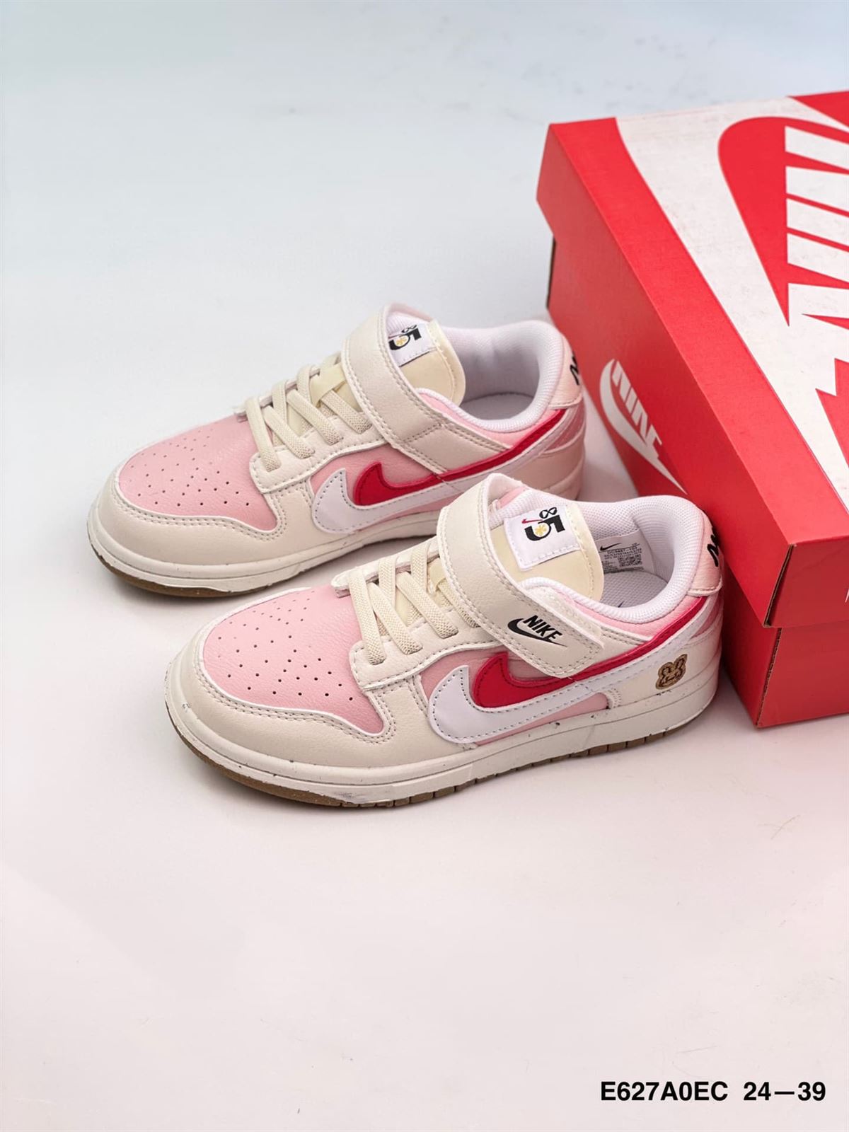 Zapatillas Nike Dunk SB - Imagen 1