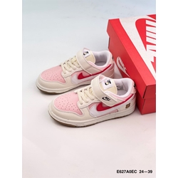 Zapatillas Nike Dunk SB - Imagen 1