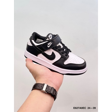 Zapatillas Nike Dunk SB - Imagen 2
