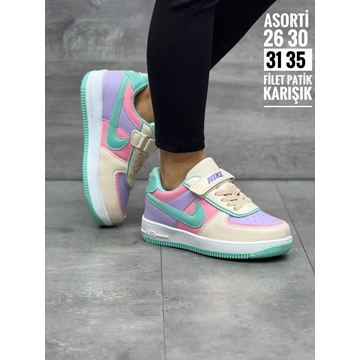 Zapatillas Nike niños - Imagen 1