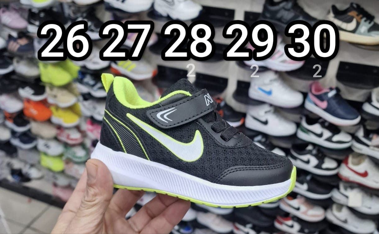 Zapatillas Nike niños - Imagen 1
