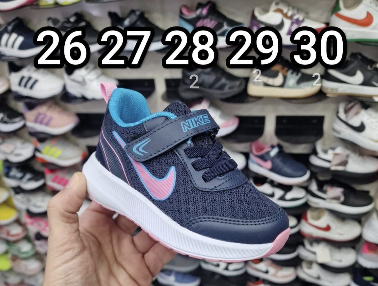 Zapatillas Nike niños - Imagen 2