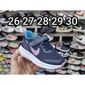 Zapatillas Nike niños - Imagen 2