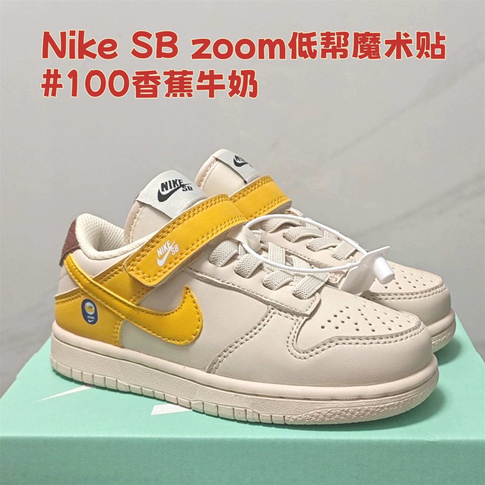 Zapatillas Nike SB Zoom - Imagen 4