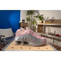 Zapatillas Nike shox R4 - Imagen 1