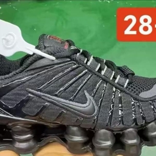 Zapatillas Nike Shox TL niños - Imagen 1