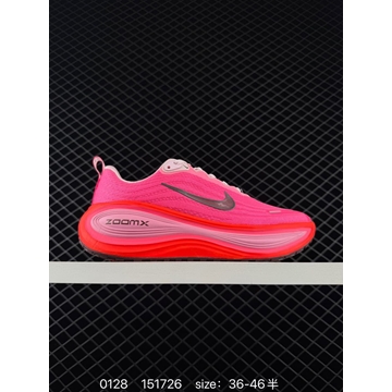 Zapatillas Nike Vomero Plus de mujer - Imagen 1