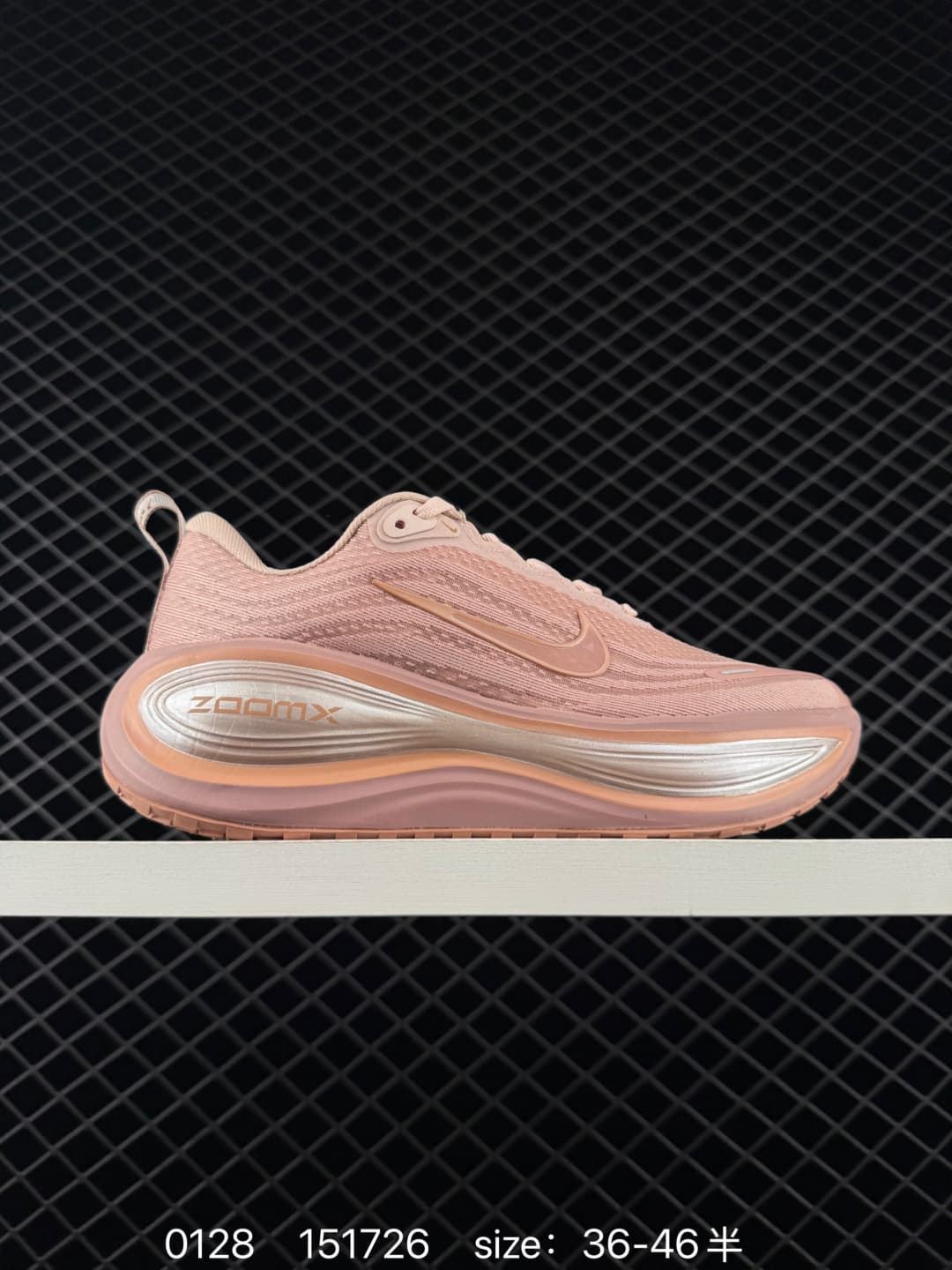 Zapatillas Nike Vomero Plus de mujer - Imagen 2