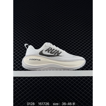 Zapatillas Nike Vomero Plus - Imagen 1