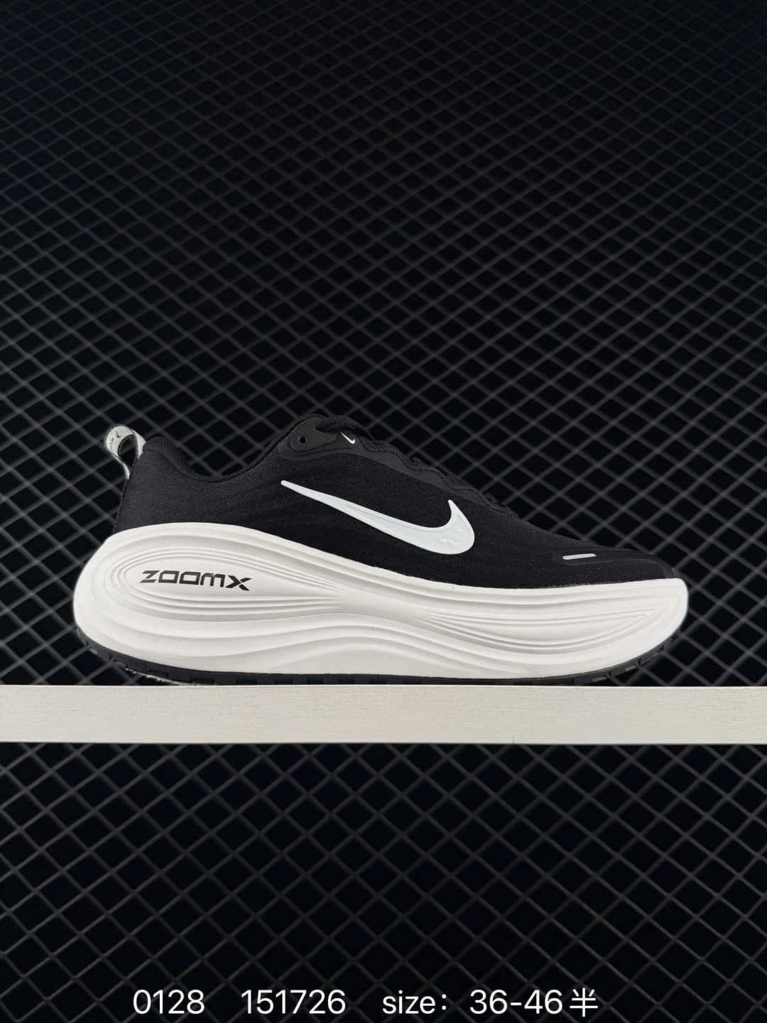 Zapatillas Nike Vomero Plus - Imagen 2